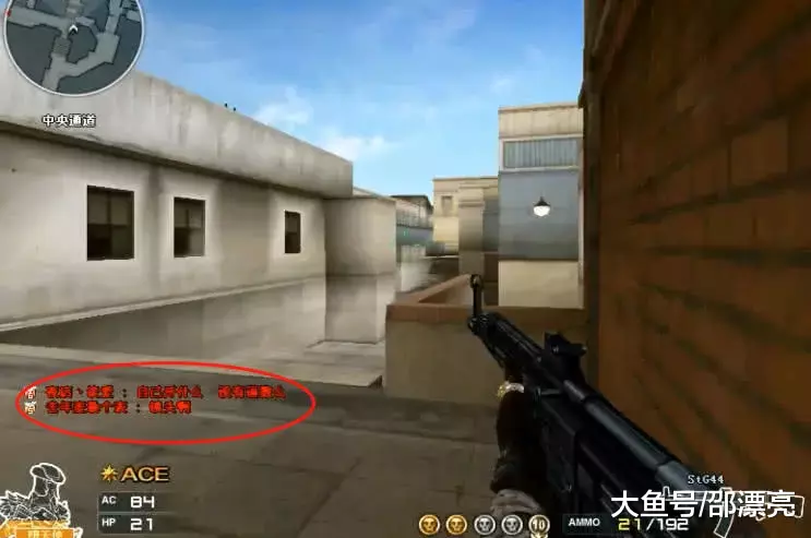 决战到天亮，FaZe 3-2 Navi拿下CSGO IEM科隆冠军