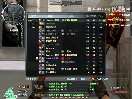 G2 vs Falcons 成为 2025 年 StarLadder 布达佩斯 Major 第三阶段观看人数最多的比赛