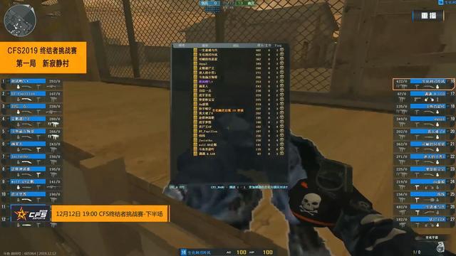 2021年KPL秋季赛赛事日历&赛制介绍